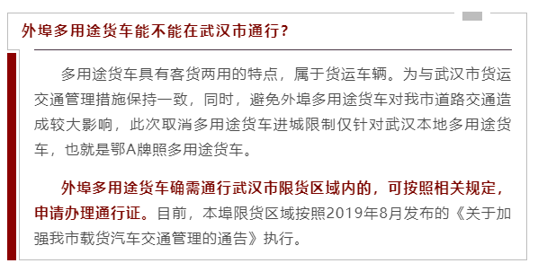 人口数MM