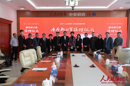 区八里庄街道办事处副主任刘玮,北京市海淀区四季青敬老院院长简晓慧
