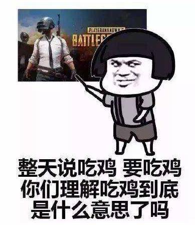 搜索老六 4fec83c4a7604d7dbb0b8be54e81d822.jpeg