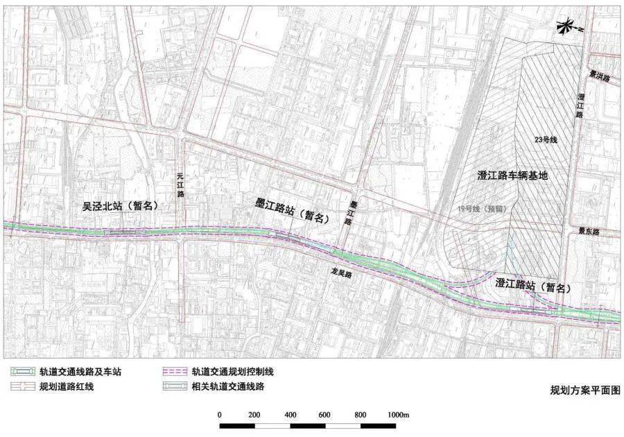 官宣:上海市轨道交通23号线一期选线专项规划 (草案公示)来了!