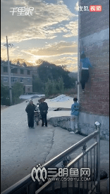 大田县广平镇gdp_三明,向全世界发出邀请(2)