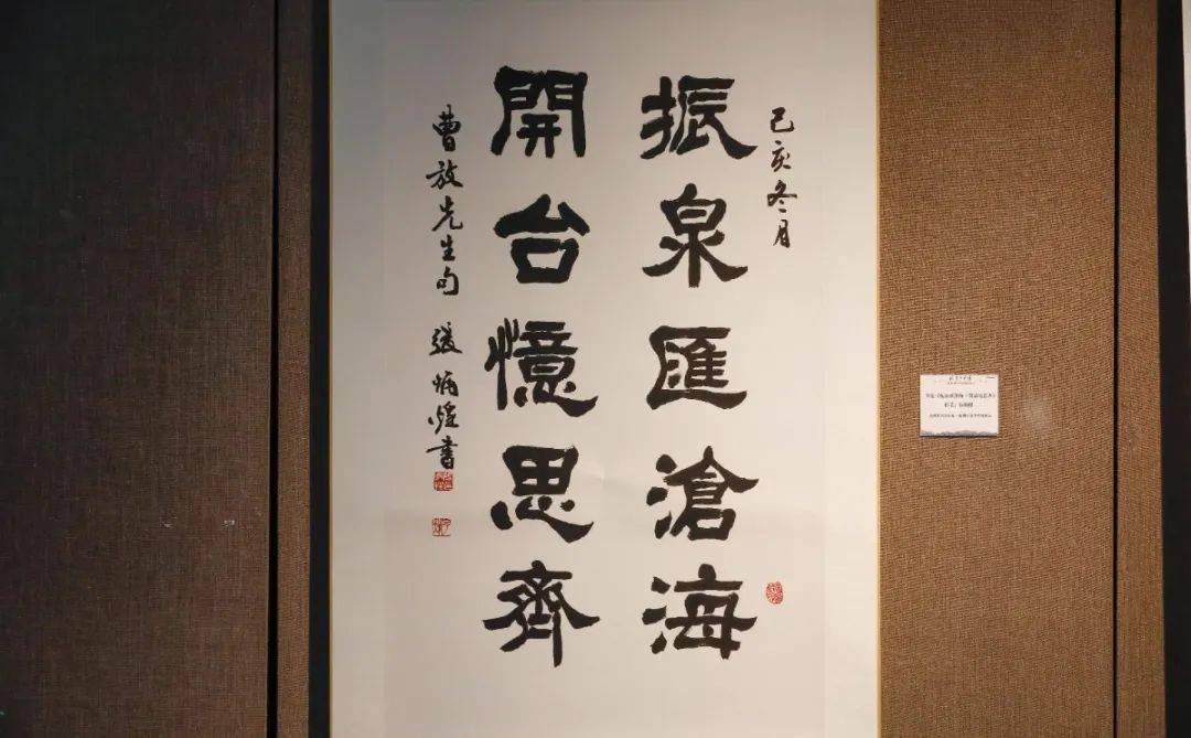 齐家什么国成语_成语故事图片(2)