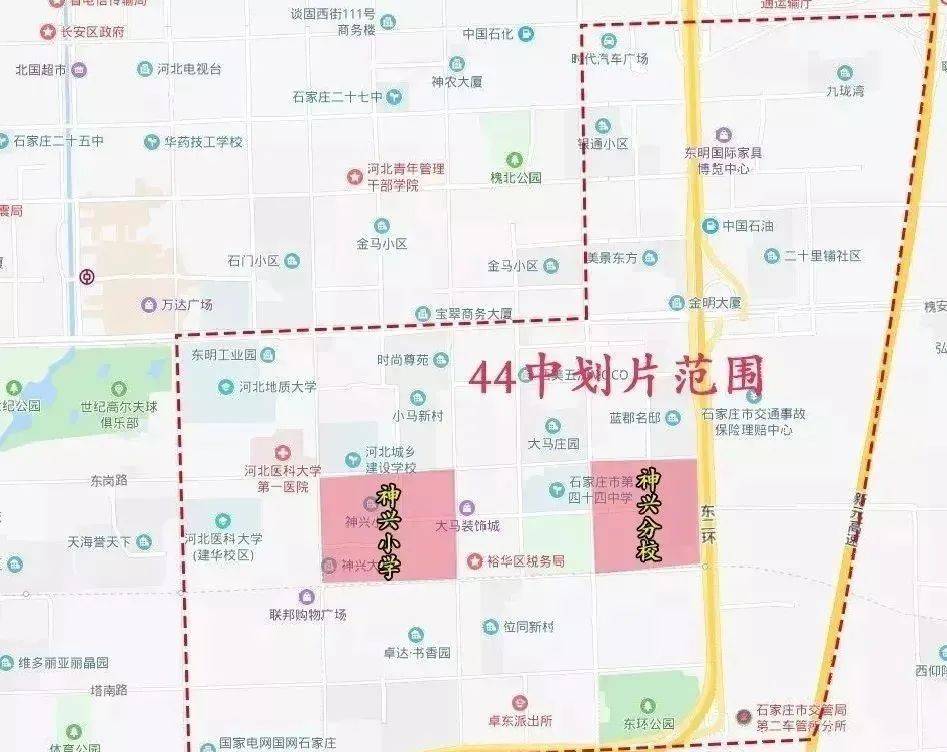 什么是双学区房 6eeb4c92295e4f99ac27d09c581f8d94.jpeg