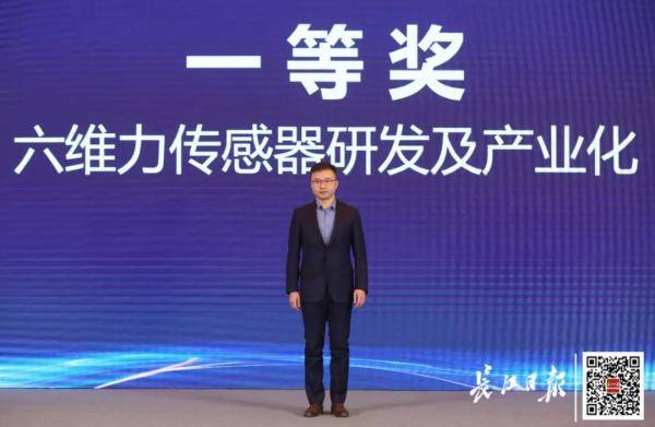这个武汉工科男玩机器人，拿了300万元！