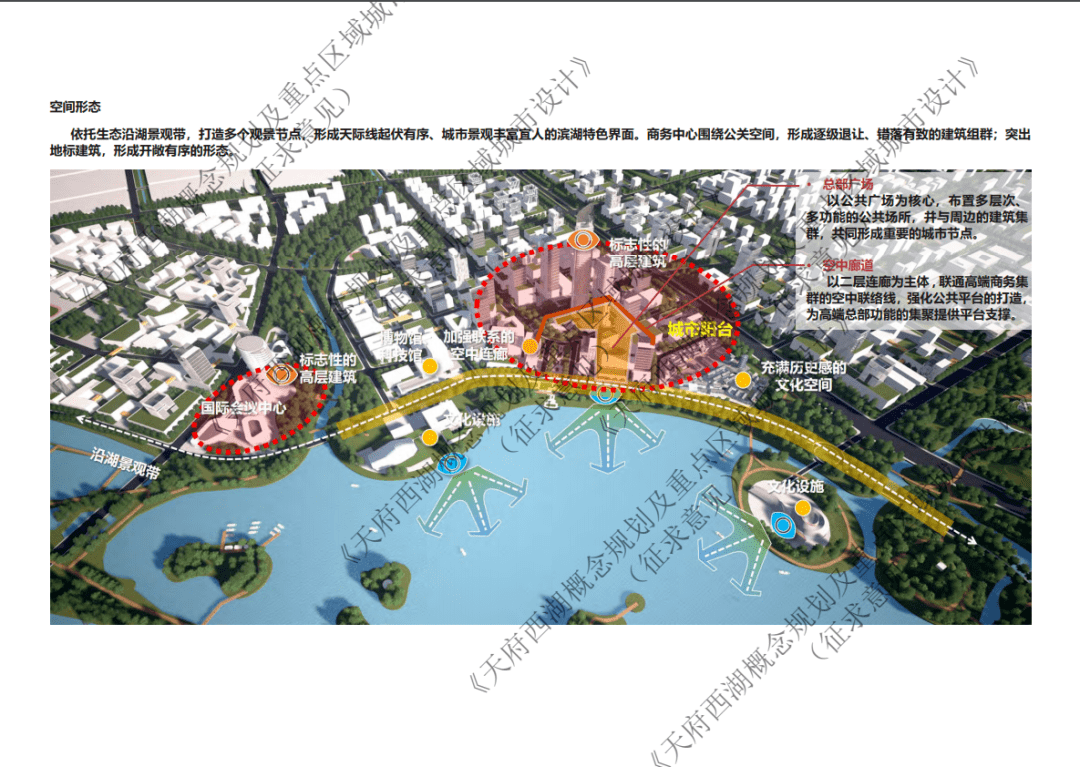 德阳市人口_德阳市地图(2)