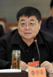 李宁平