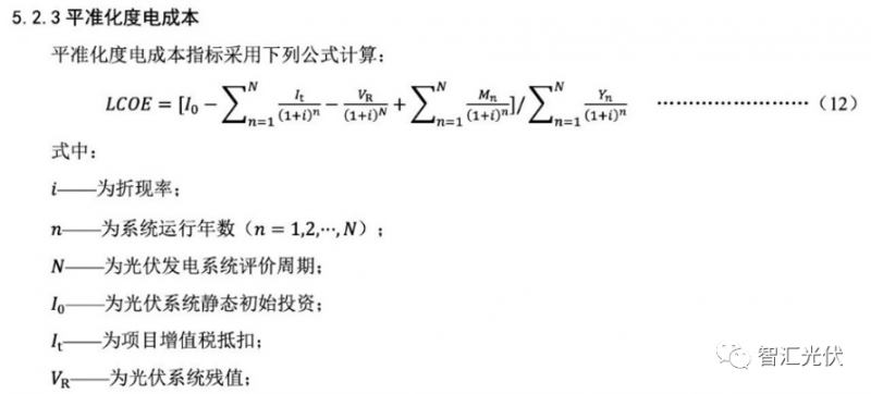 8dedfb483a4a40589a8c7a09323ab1a2.png