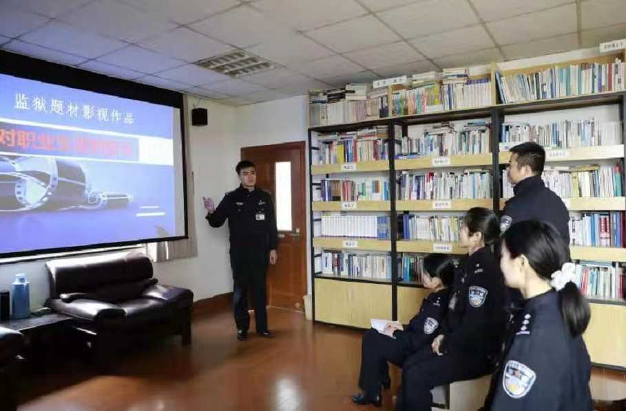 一所小型专业图书馆的故事