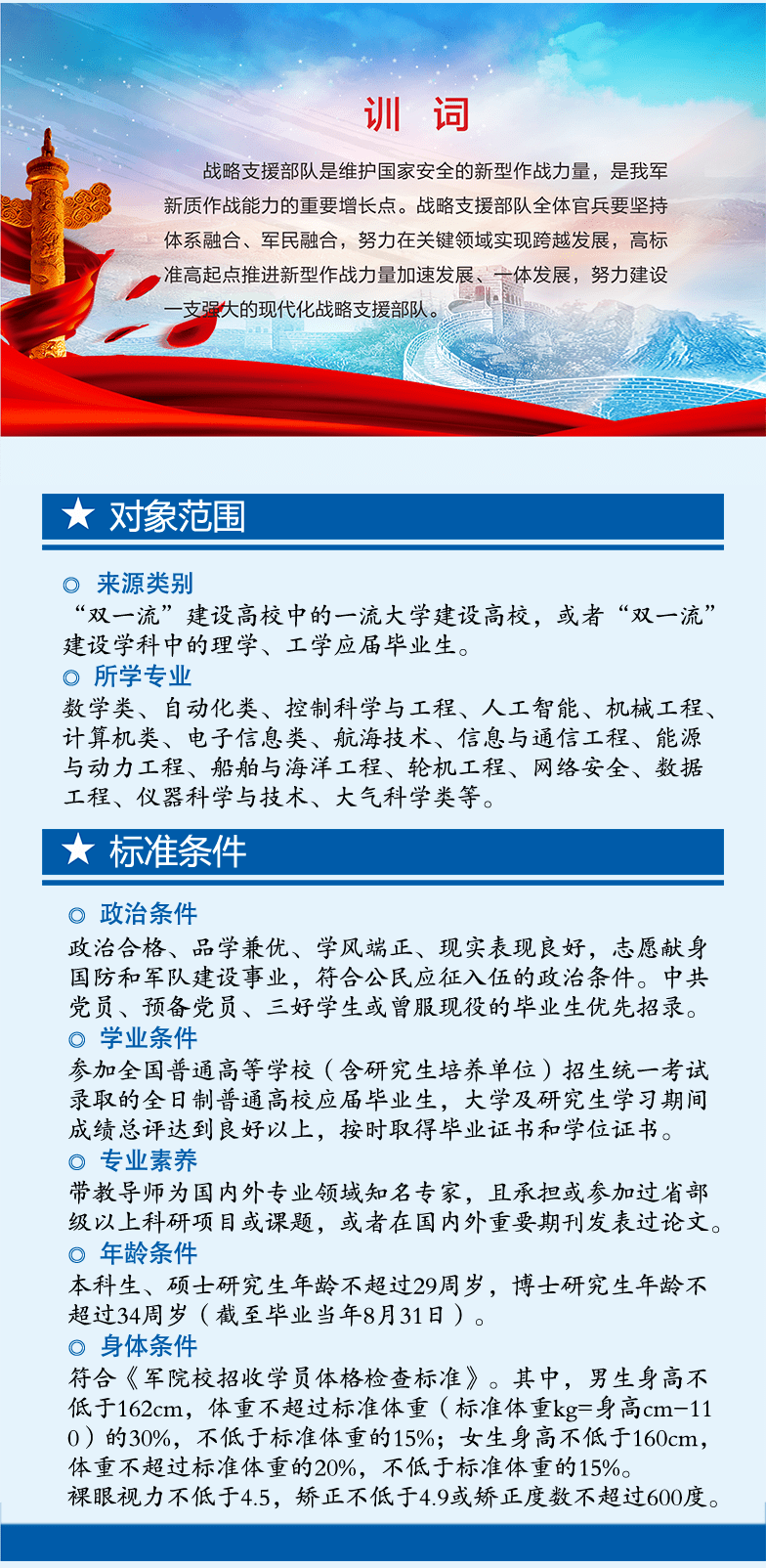 915a07a57b41420ab9c77b7c6a0f2aa7.png