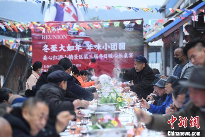 迎冬至 ：吃羊肉湯鍋配餃子 國際 第5張