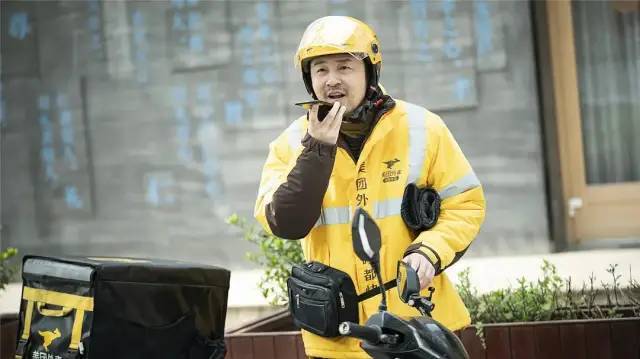2020好看家庭电视剧_当贝分享2020年热门影视剧盘点,一大波好看(2)
