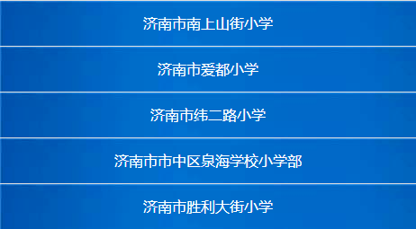 d946a4a1941c43499baef45e6f87f59c.png