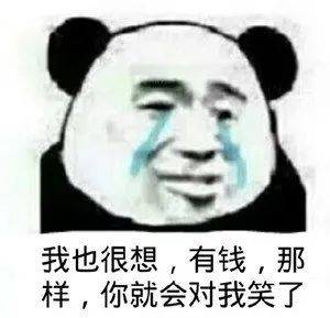 今晚洗干净等我