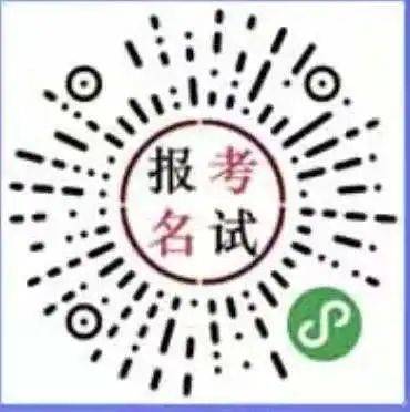 娄底地区人口2020总人数口_娄底地区地图全图(2)