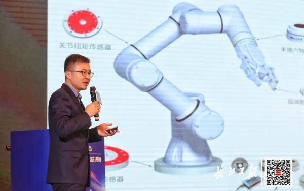 这个武汉工科男玩机器人，拿了300万元！