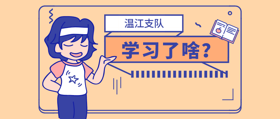 f794688919b44ca7bbfbf507fdbce35b.png