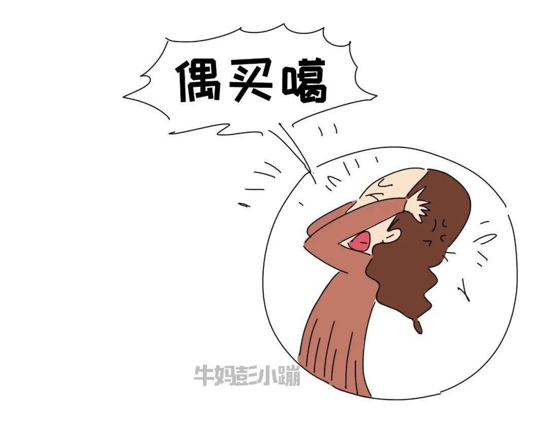 怎么应对孩子突如其来的情绪?请允许我先崩溃!| ok!babyhunter