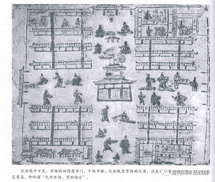 秦家道口村人口数量_人口普查