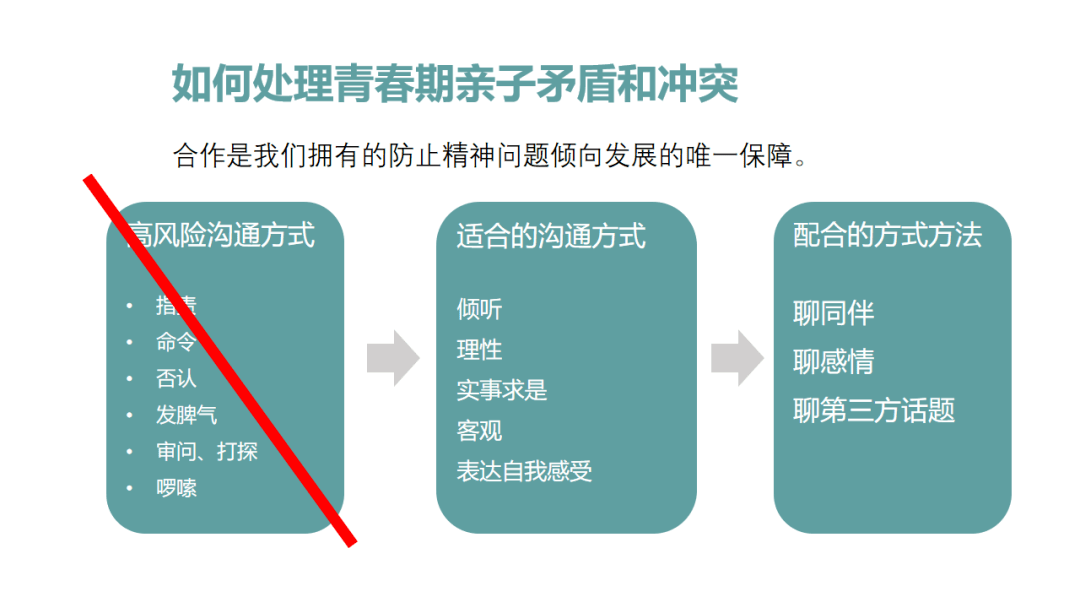 24f30517eb2443a89e01d1e6725f400f.png