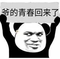 96f667497b004f1c8db615ef7be2cc32.jpeg