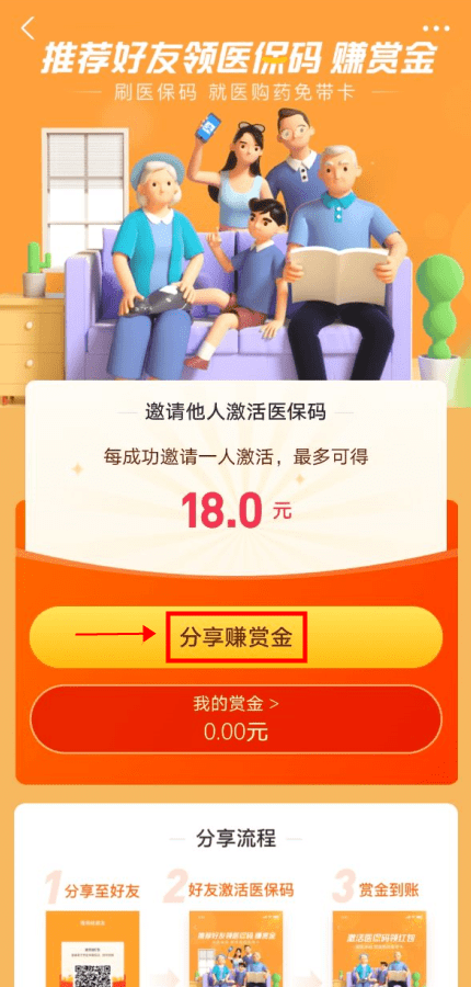 b2b5e69ff9724ae8ac7d5965f64c0b23.png