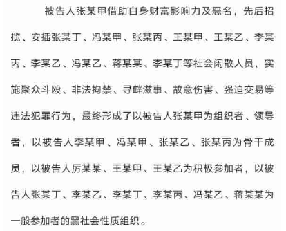 王哥视唱简谱_视唱简谱