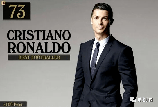 2020世界最帅的人排名_全球最帅100人肖战夺冠2020全球最帅100人榜单