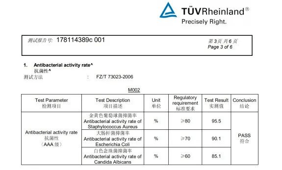 发热内衣标准_德绒自发热内衣图片