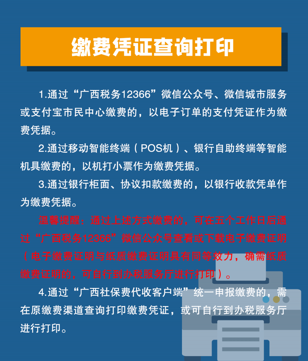 2021横县人口_此消息一出,横县人的高铁梦又进了一步 但尾部扎心了...