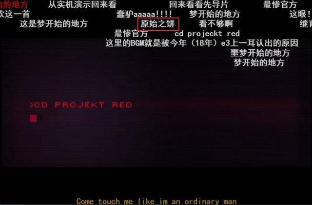 2077赛博朋克2013年宣传 08895b372e164b669e68a6f66d874595.jpeg