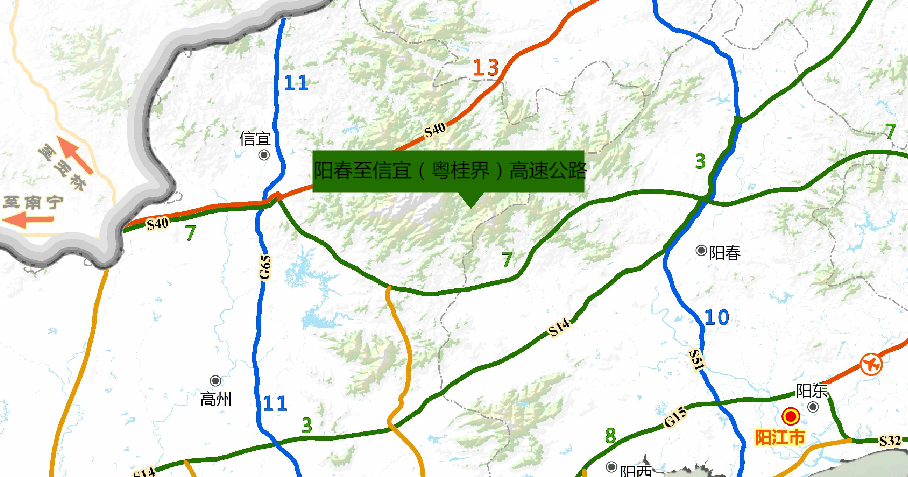 阳江新高速要来了连通阳春茂名玉林