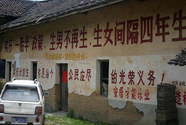 中国人口女孩越来越少_中国人口分布图