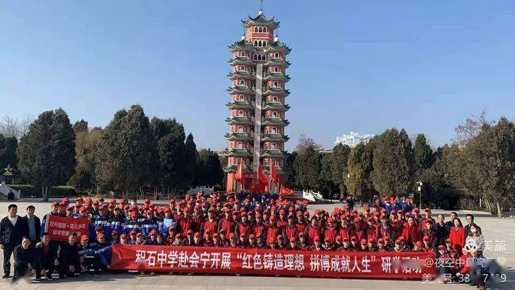 积石山多少人口_积石山县