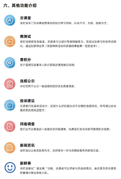 5db1ec0e576a4e18a38aa0e0ff0ac4c3.png