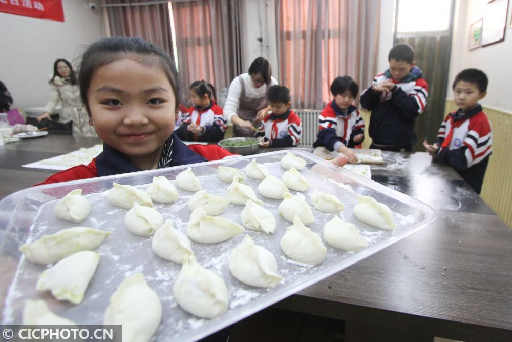包饺子 迎冬至