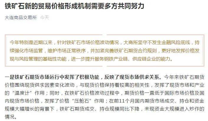 四川低风险地区名单最新取消聚集活动限制犍为县防疫政策