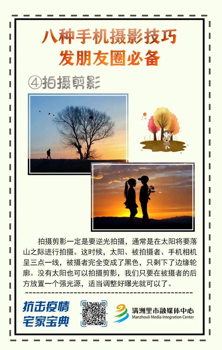a27c191a232a4cb4a9d9e524cb1b453b.jpeg