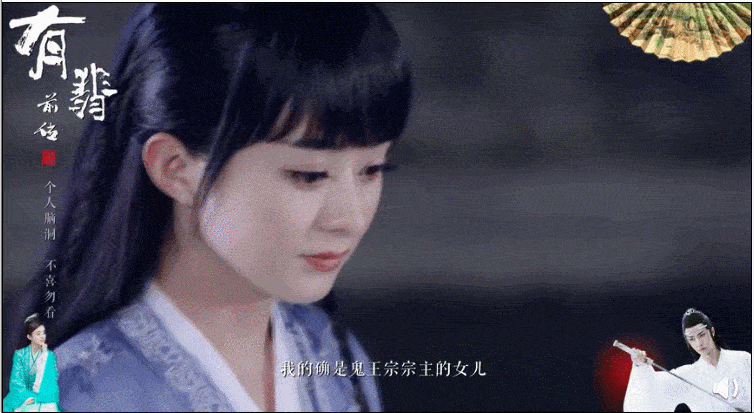 这部剧主要讲的就是周翡(赵丽颖饰)和谢允(王一博饰)砥砺成长,仗剑