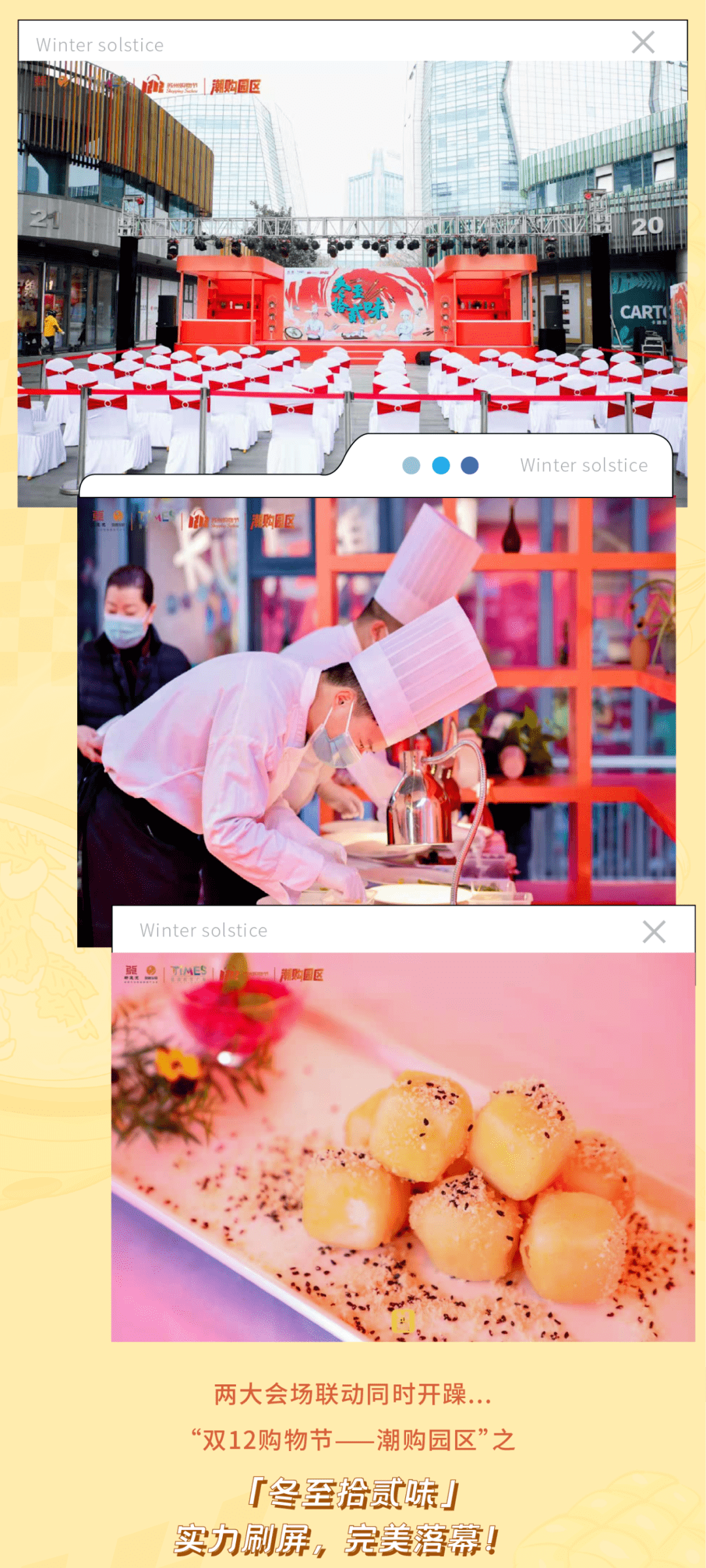 苏州人人口_苏州人口密度图