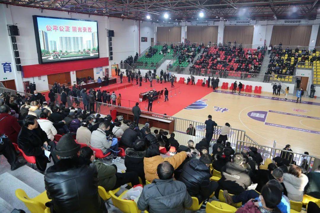 安置房分几套按人口_95519按几是人工服务