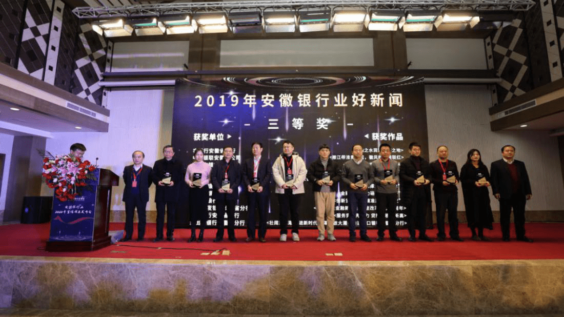 2020年安徽省有哪些_2020年安徽省老博会24日盛大开幕_中安在线