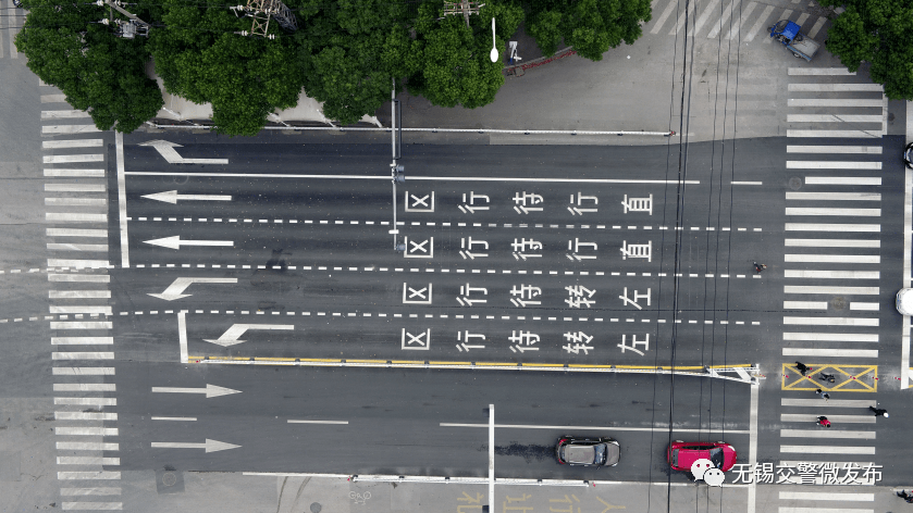 这些地面标线你都认识吗?