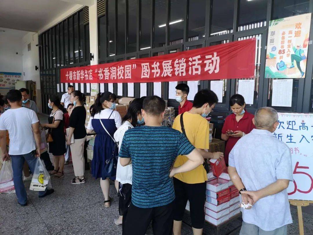 90年代应城市GDP_应城市90年代照片(3)