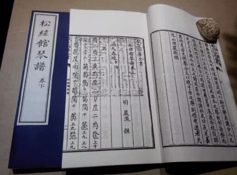 常熟道士曲谱_常熟理工学院(3)