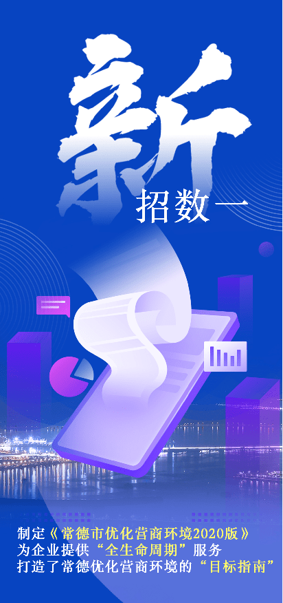 gdp文案_伤感文案图片