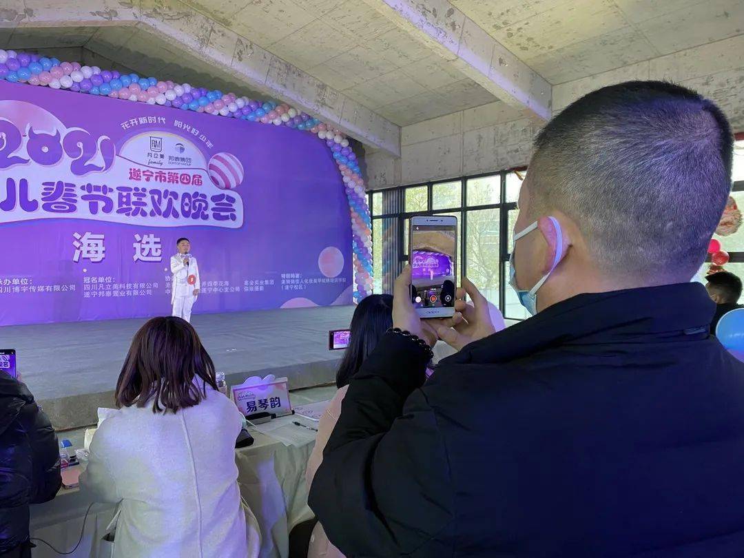 遂宁人口有多少2021_遂宁有那些地方