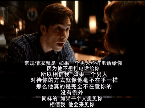 什么叫在意细节 338858f8e57e43f5984b548a2f139122.png