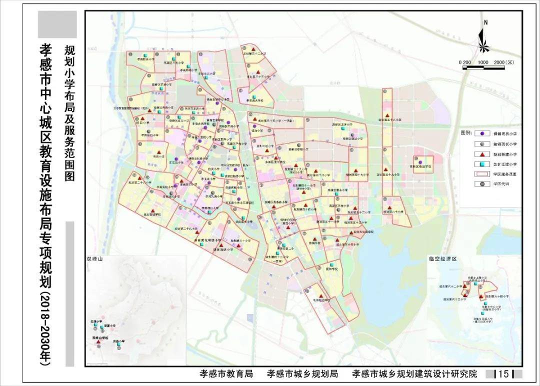 孝感汉川2020年GDP是多少_1967年汉川新河镇(3)