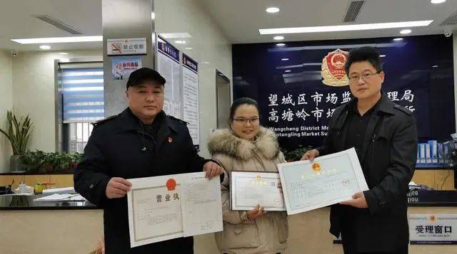 望城区经济总量_望城区铜官谣手抄报
