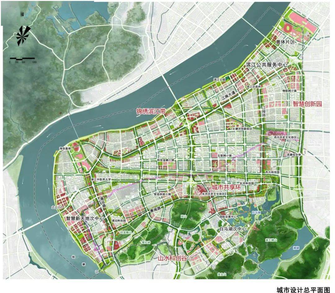 规划定位与空间布局02总体城市设计范围为滨江区行政区范围,面积约72.